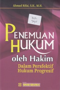 PENEMUAN HUKUM OLEH HAKIM 