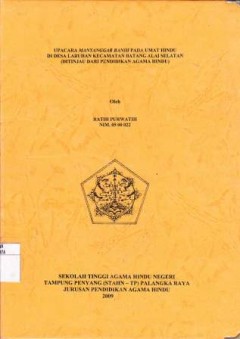 cover