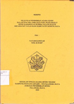 cover