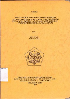 cover