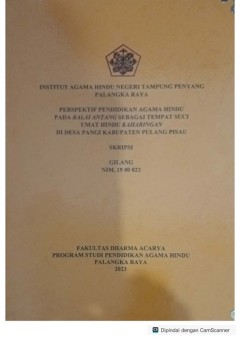 cover