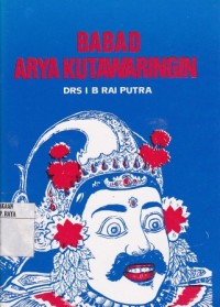 Babad Arya Kutawaringin