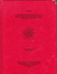 cover