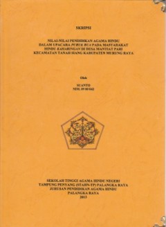 cover