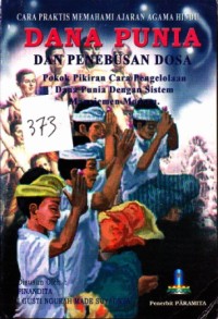 DANA PUNIA DAN PENEBUSAN DOSA
