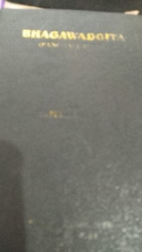 Image of Bhagawadgita ( Pancama weda)